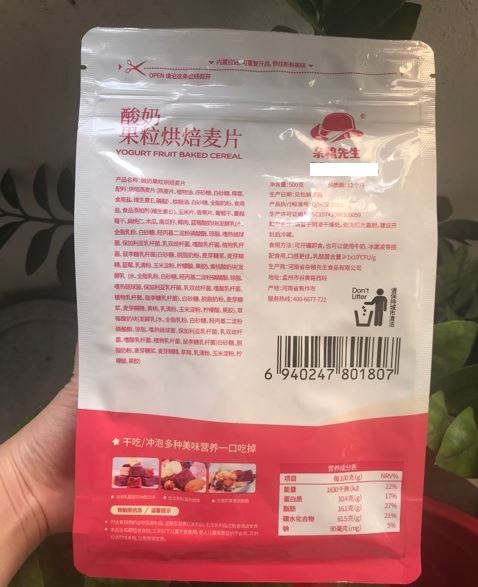 GÓI 500GR NGŨ CỐC HOA QUẢ MIX HẠT SỮA CHUA ĂN KIÊNG GIẢM CÂN