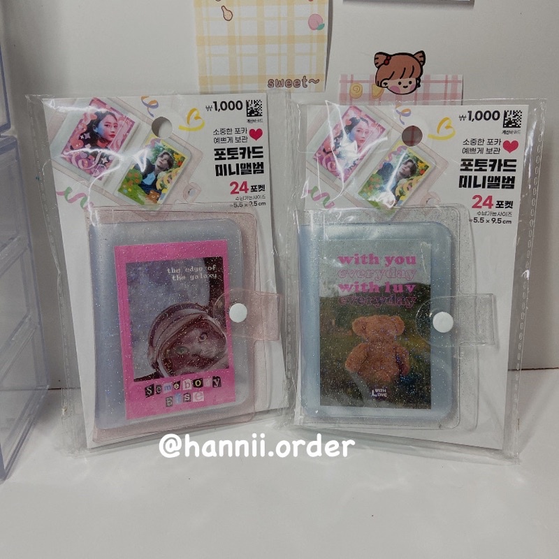 Sổ đựng ảnh/thẻ/card Collect book nhiều mẫu cute