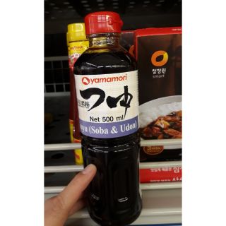 Nước sốt T Suyn (soba & Udun)