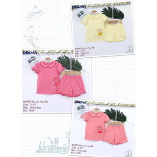 Bộ cộc tay BG dokma (2~6T)