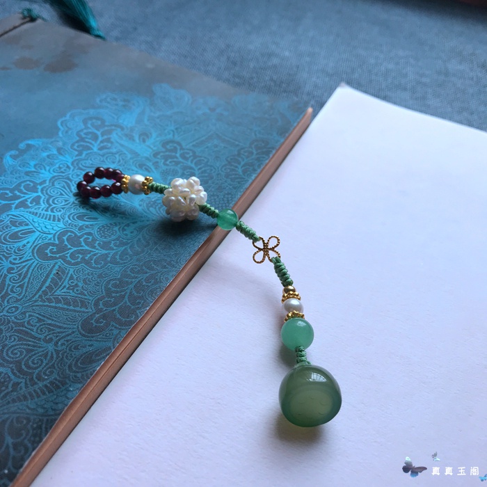 Trâm Cài Áo Handmade Mã Não Tự Nhiên Màu Xanh Lá Cây