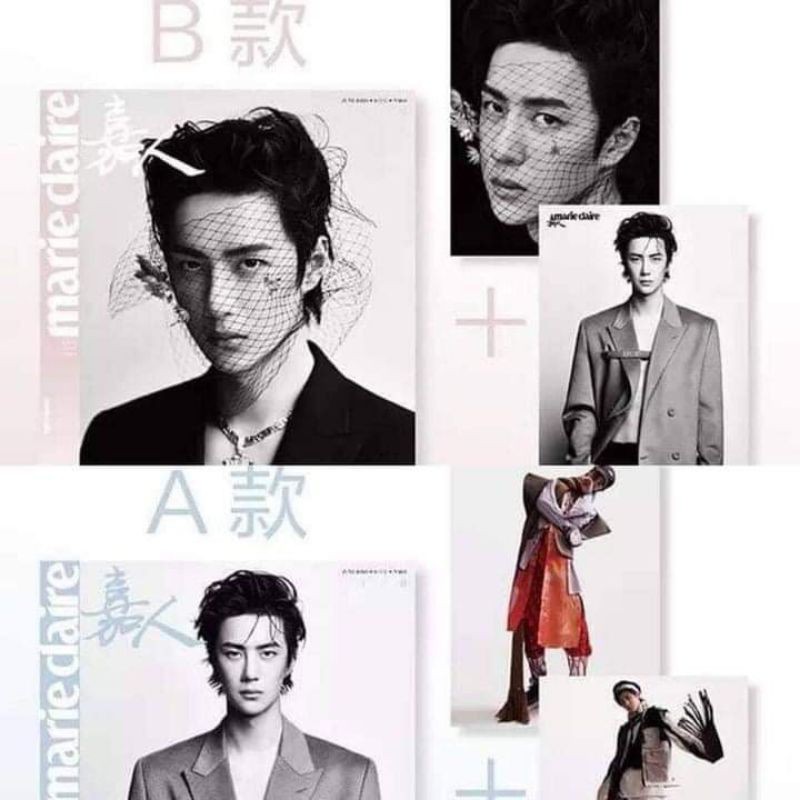 Tạp chí Marie Claire Vương Nhất Bác Wang Yibo