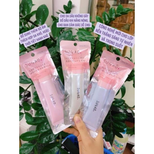 Kem nền Sugao cc cream nội địa Nhật Bản | BigBuy360 - bigbuy360.vn