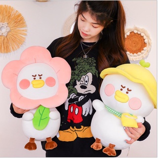 Gấu Bông Vịt Đeo Hoa - Diabrand
