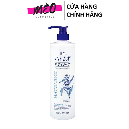 Sữa Tắm Trắng Da Hatomugi Hạt Ý Dĩ 800ml🌟Trắng da🌟Tái tạo tế bào🌟Chống lão hoá🌟An toàn, Chính hãng 100%