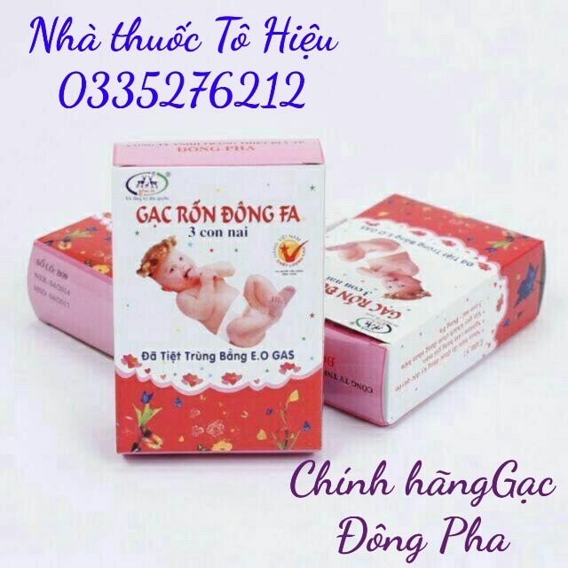 Gạc rốn Đông Fa / Gạc rốn Đông Pha, hộp 3 miếng