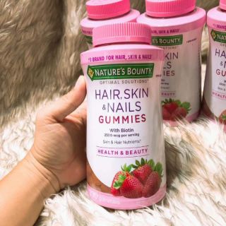 Kẹo dẻo Nature’s Bounty Hair Skin Nails 230 viên