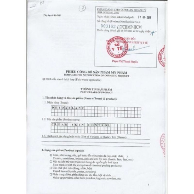 (Tặng cọ) Ủ trắng cà phê chính hãng 100% | BigBuy360 - bigbuy360.vn