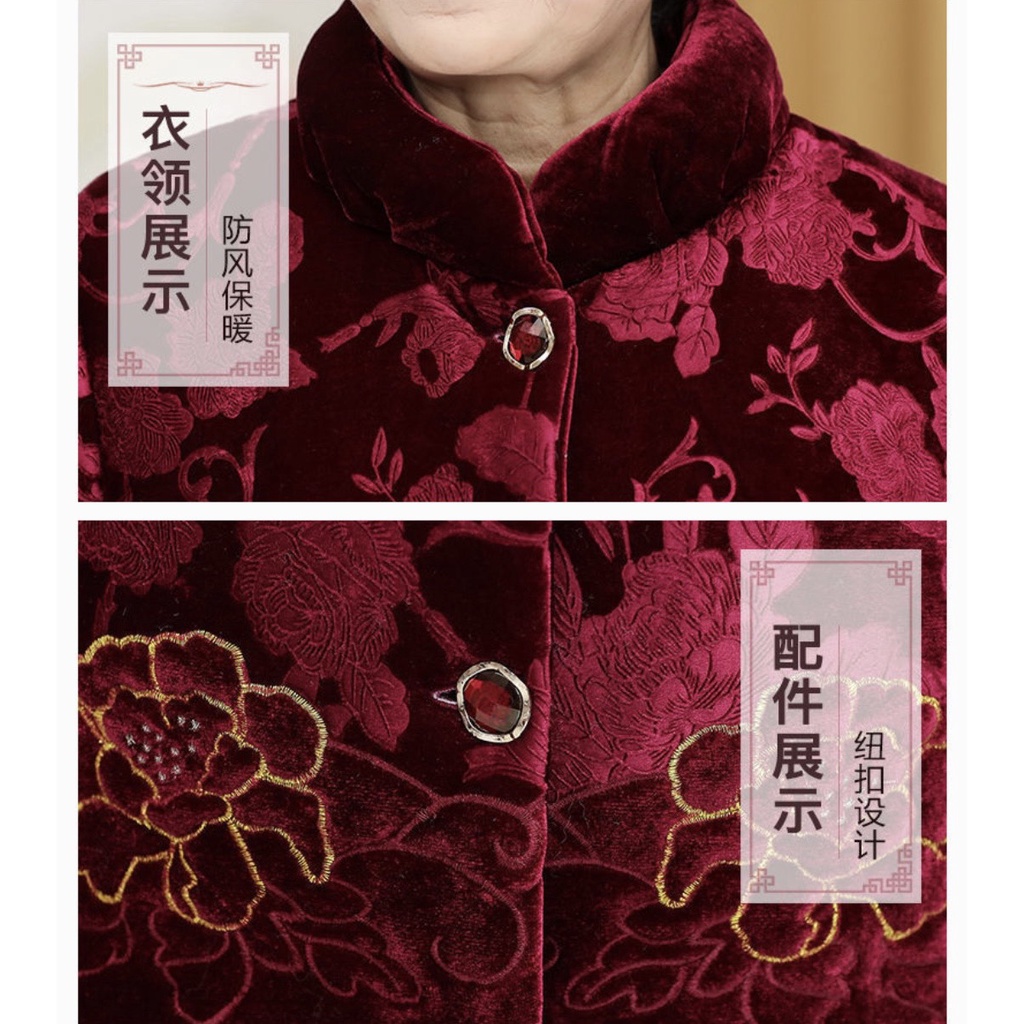 Áo nhung mùa đông cho bà cao niên