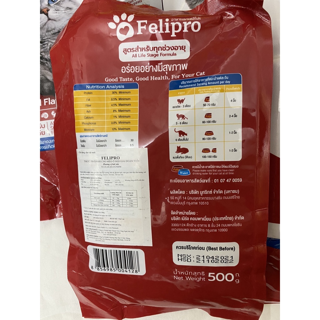 Thức ăn hạt Felipro dành cho mèo mọi lứa tuổi 500g