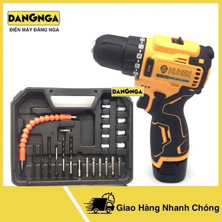 Máy khoan pin hukan xc5.