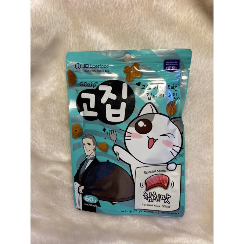 Combo nuông chiều cho mèo - Catsrang 1kg &amp; 1 gói bánh thưởng Gozip Hàn Quốc cho mèo