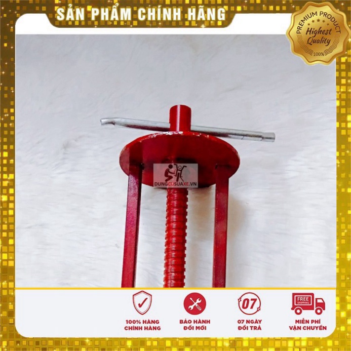 Vam ép giảm sóc Xe Máy