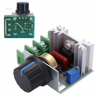 Công Tắc Điều Khiển Tốc Độ Động Cơ 50-220V 2000W AC