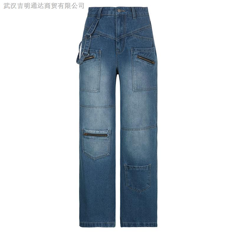 Quần Jean Nữ Nhiều Túi Có Khóa Kéo Phong Cách Đường Phố Cá Tính