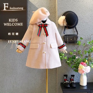 Áo khoác dạ gucci cho bé