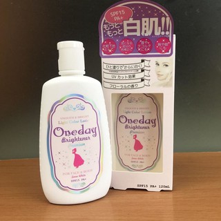 Kem dưỡng trắng da chống nắng body One Day