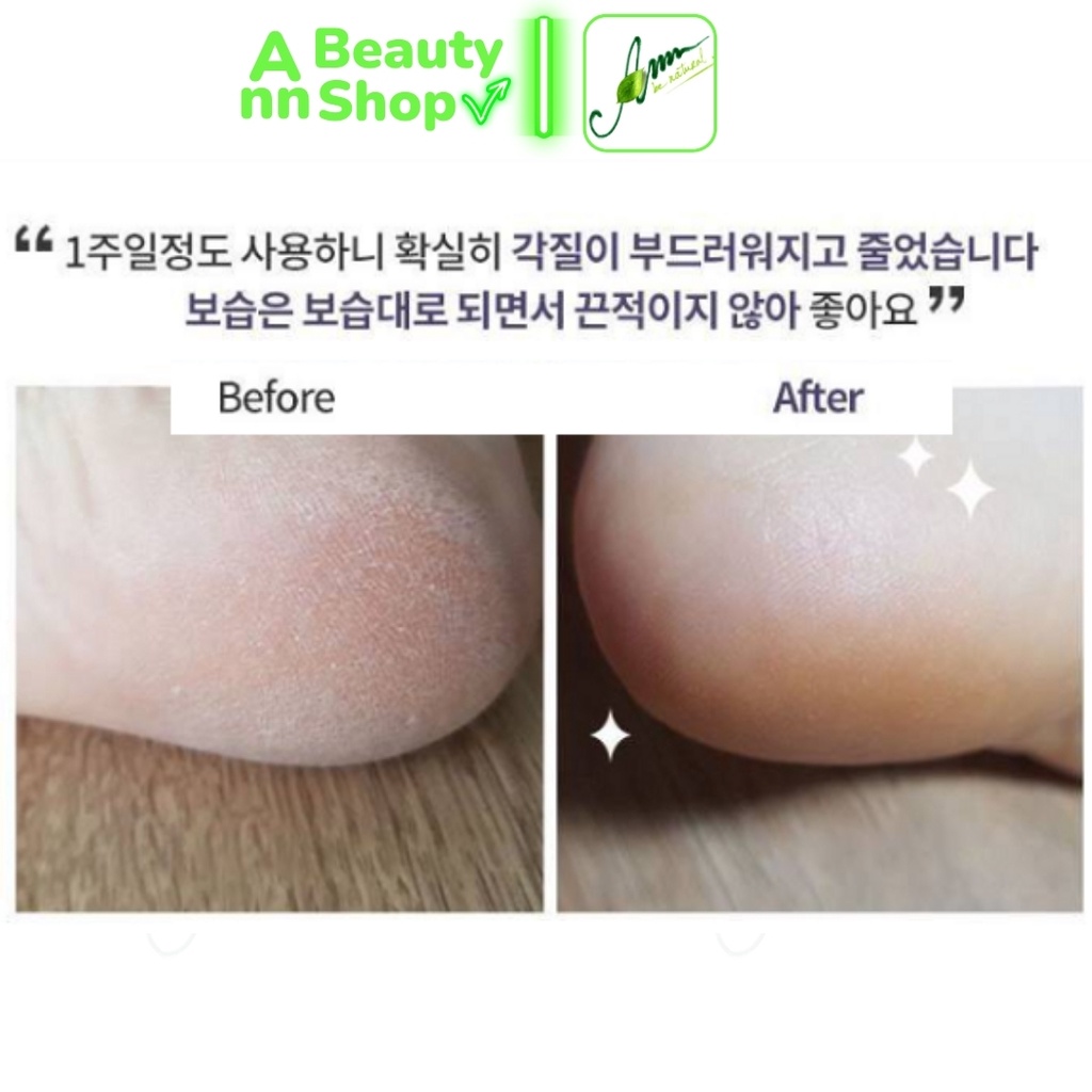 Kem dưỡng da chân Hanyul Nature In Life Seo Ri Tae Foot Cream MINISIZE 10ml