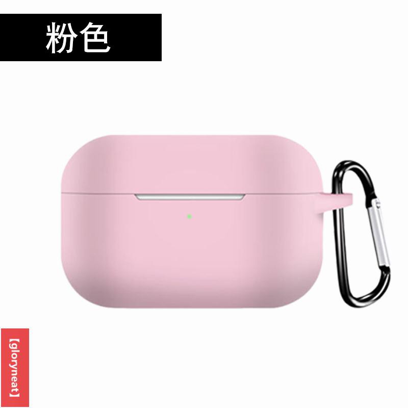 Vỏ Bảo Vệ Hộp Sạc Tai Nghe Airpods Pro 3rd Bằng Silicon Tiện Dụng Ốp | BigBuy360 - bigbuy360.vn