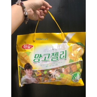 KẸO DẺO XOÀI HÀN QUỐC 358g