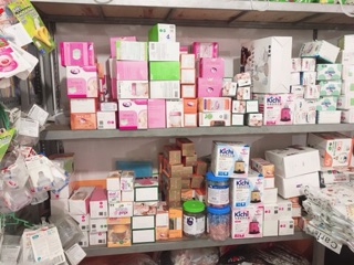 Combo đồ sơ sinh khách tự chọn