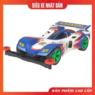 Đồ chơi trẻ em thông minh - Đồ Chơi Xe đua mô hình lắp ráp Magnum Saber [Kèm mô tơ] Tamiya 4WD rèn luyện kĩ năng cho bé
