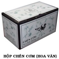 Bộ Hộp 10 Chén Cơm 11,5, chén chấm 9cm Daisy Bóng Bay, Minh Long I