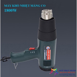 ( Có Chỉnh Nhiệt Độ ) Máy khò nhiệt, thổi hơi nóng