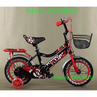 xe đạp cho bé bánh (12, 14, 16)inch.hàng chuẩn.