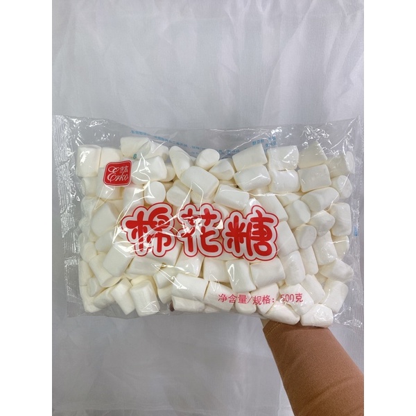 Marshmalow trắng- kẹo dẻo xốp- kẹo bấc [Erko]- 500g