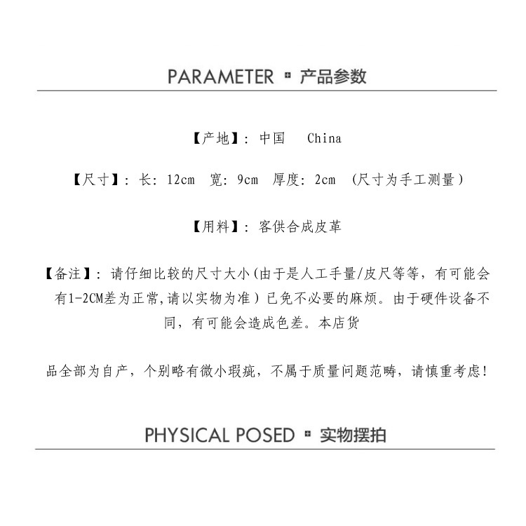 Ví Da Gập Ba Phong Cách Hàn Quốc Cho Nữ