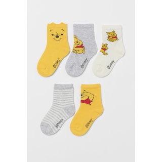 Set 5 đôi tất bé trai HM