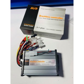 <350w> Điều tốc IC 4in1 đa năng cho xe điện 36-48V