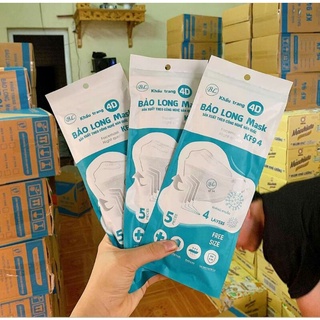 Khẩu Trang DC MASK KF94 Kiểu Hàn Quốc ( túi 5 cái)