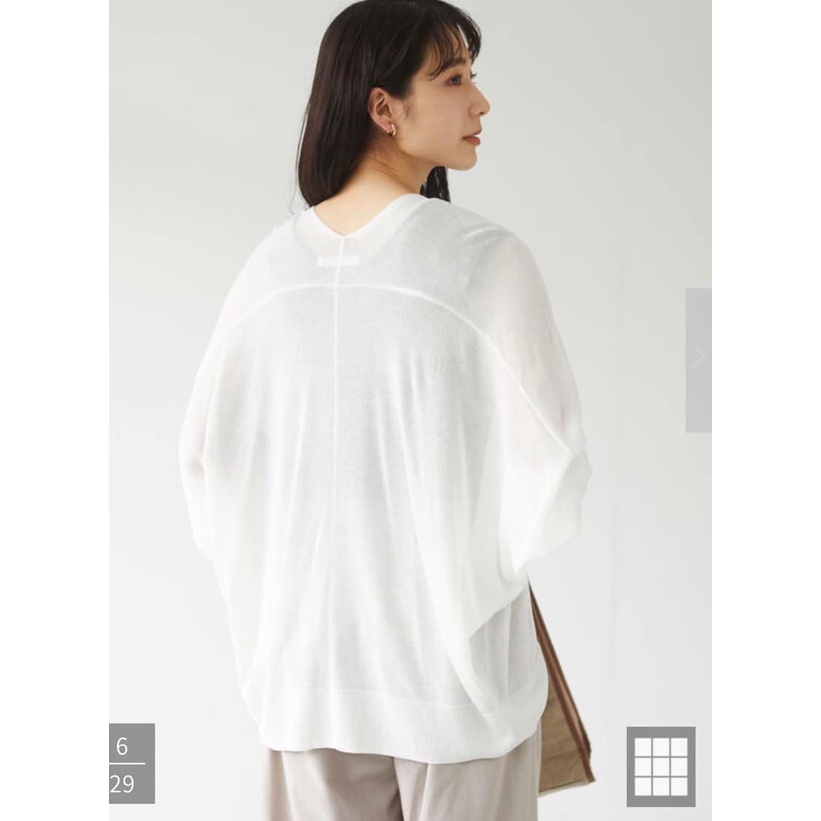 Áo khoác len cardigan xuất Nhật dư xịn