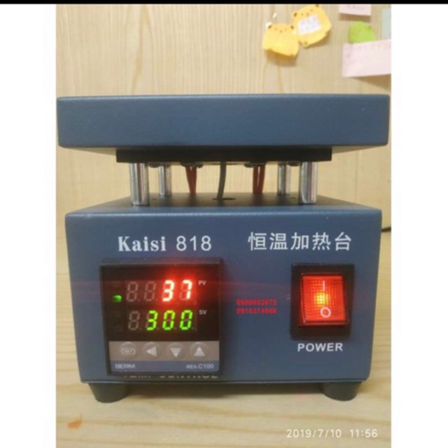 MÂM NHIỆT KAISI 818