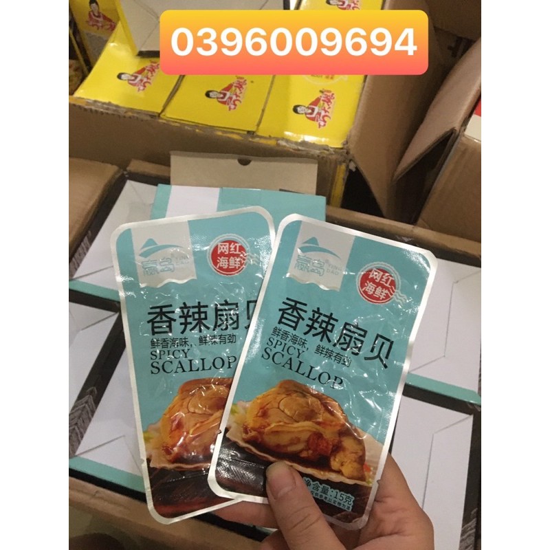 Sò ướp tẩm vị cay, cực ngon[Sẵn hàng]