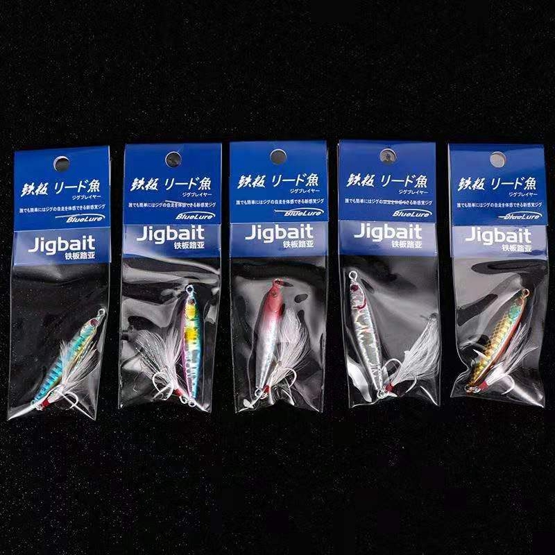 Mồi câu cá giả bằng kim loại chuyên nghiệp