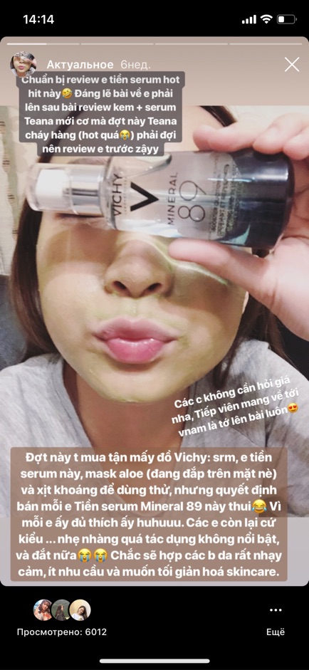 Dưỡng chất khoáng cô đặc - tiền serum Vichy Mineral 89 phục hồi, dưỡng da căng mọng và bảo vệ da | BigBuy360 - bigbuy360.vn