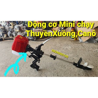 Bộ động cơ chân vịt chạy thuyền xuồng.Ca nô | Động cơ đẩy thuyền hơi. chạy xuồng ghe chạy máy cắt cỏ