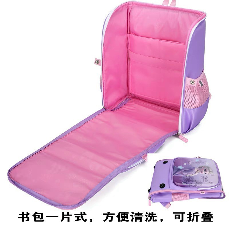 Balo chống gù tiểu học, Balo học sinh cấp 1 hàng cao cấp siêu nhẹ, chống nước, có phản quang