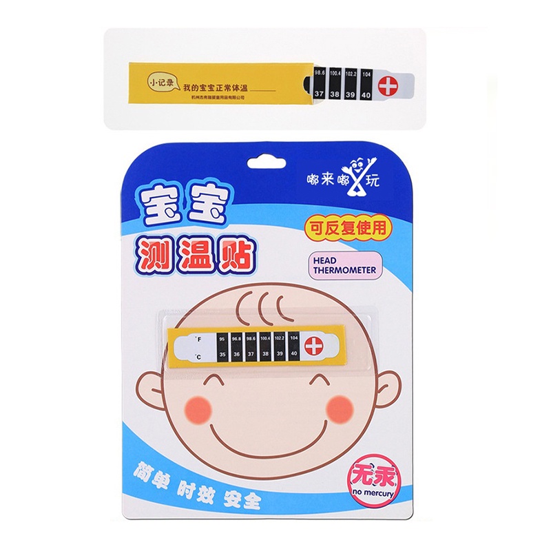 Nhiệt kế dán trán đổi màu theo nhiệt độ có màn hình LCD cho trẻ