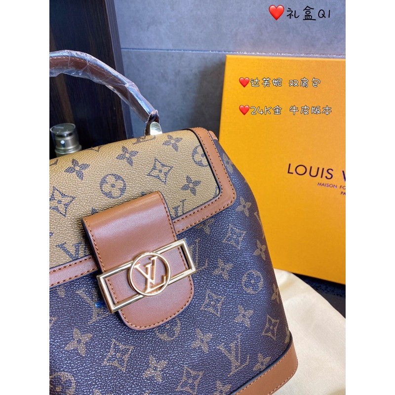 Túi đeo chéo, túi xách nữ Lockme da thật cao cấp LV Louis Vuitton