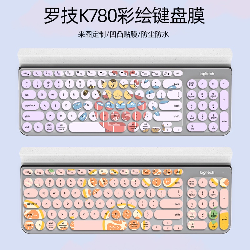 Thích hợp cho phim bàn phím máy tính để bàn BOW Airlines K221 Logitech k780 Baofude ik6630 Phim sơn