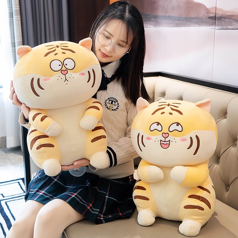 THÚ BÔNG HỔ HOÀNG THƯỢNG ĐÁNG YÊU, CỌP NGỒI CHIBI DỄ THƯƠNG  VẢI MINISO SIÊU MỀM MỊN, HÀNG XỊN CAO CẤP LOẠI 1