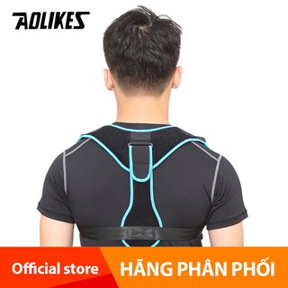 Đai cố định xương đòn chỉnh gù lưng Aolikes , đai đeo lưng tập gym chống gù lưng , vẹo cột sống | Thể Thao Aolikes