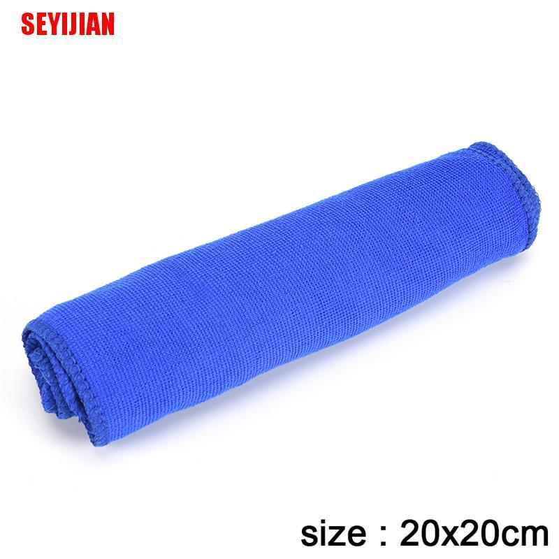 Set 5 Khăn Lau Xe Hơi Hình Vuông Bằng Sợi Microfiber Mềm Mại