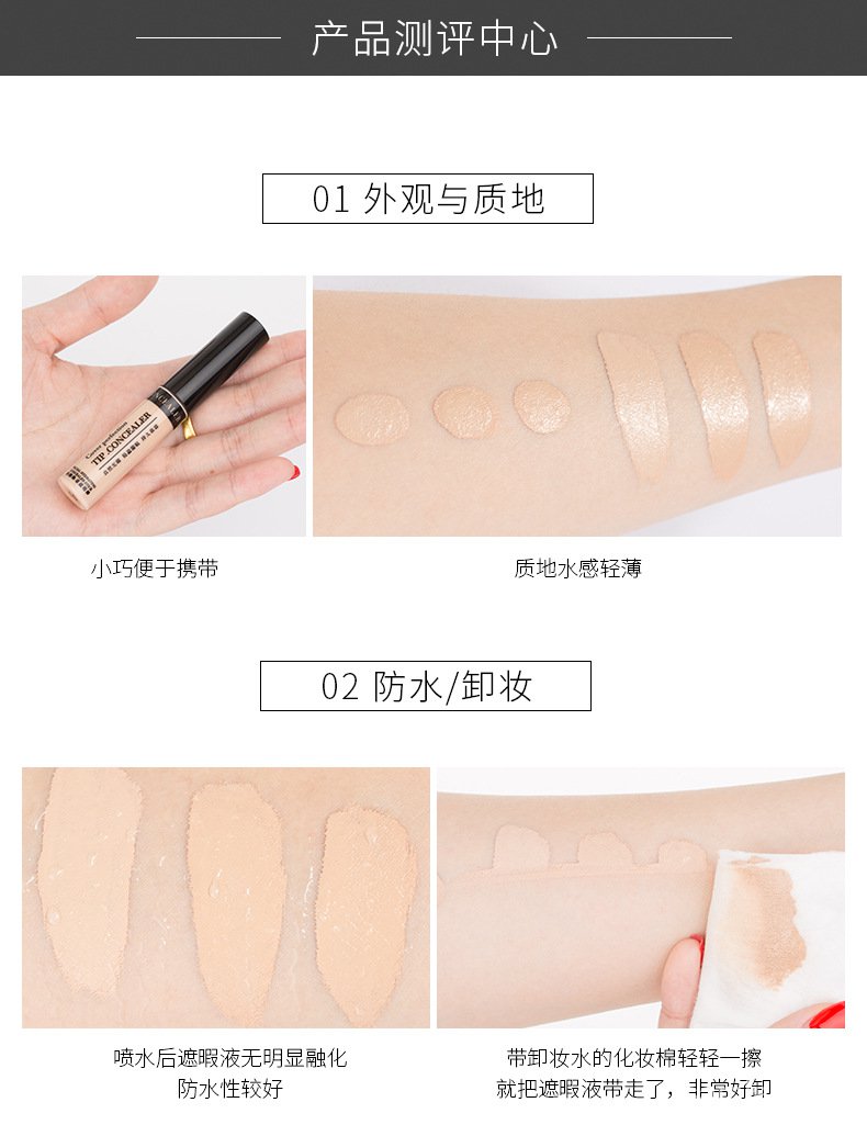 [Hàng mới về] Bút Che Khuyết Điểm Maycreate Che Phủ Mụn Hiệu Quả | BigBuy360 - bigbuy360.vn