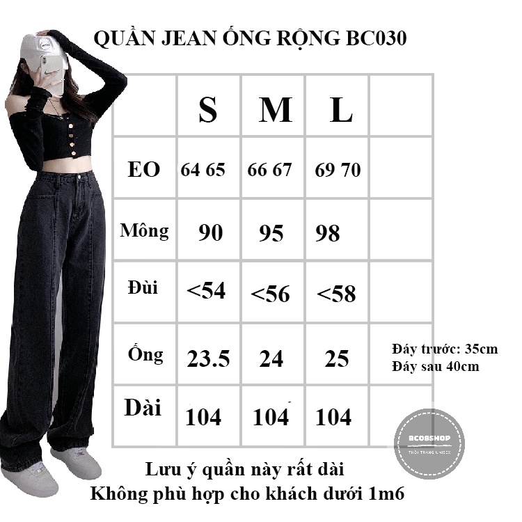 Quần Jean Nữ Ống Rộng Xám Đen Lưng Cao Dáng Dài 105cm (BC030) | BigBuy360 - bigbuy360.vn