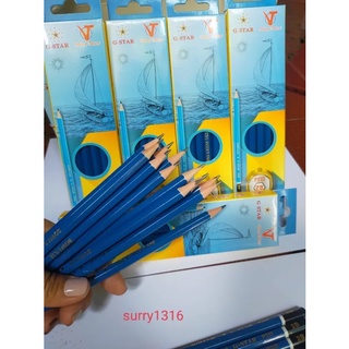 Bút Chì Gỗ 2B - P333 Gstar(hộp 12 cây)